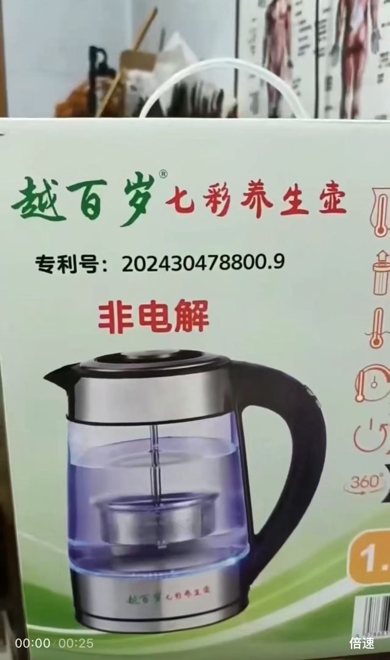 Խٚq߲B(yng)ˮʮЧЧô